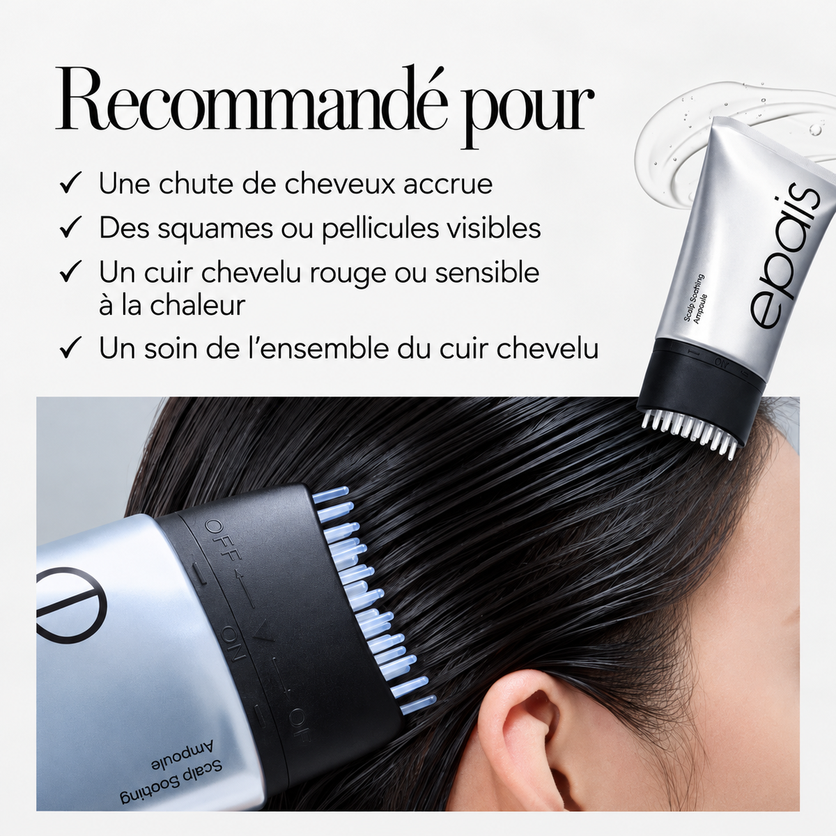 Ampoule Cuir Chevelu Fortifiante — 150 ml